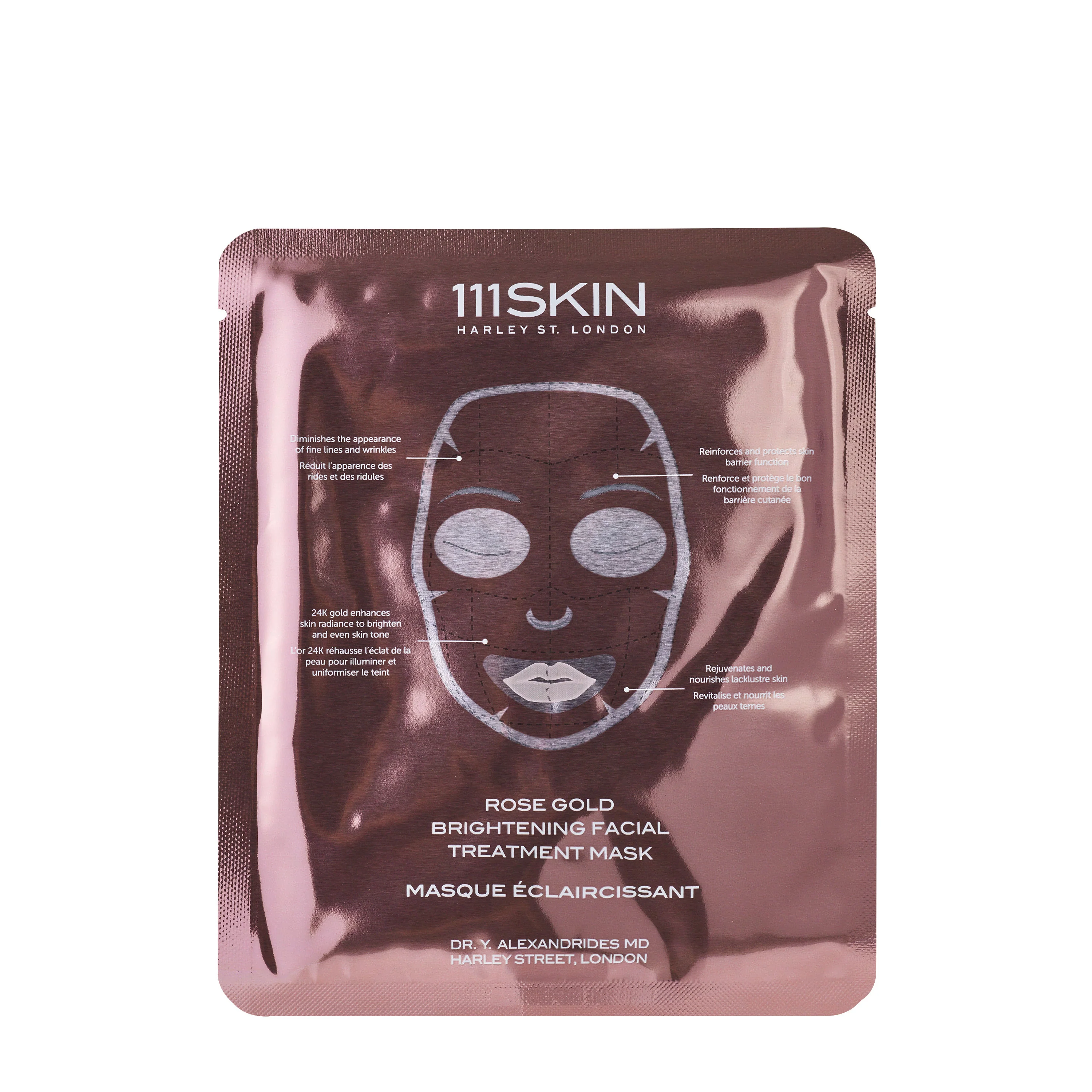 Rose Gold Brightening 5-Piece Facial Treatment Mask Set - Image 3