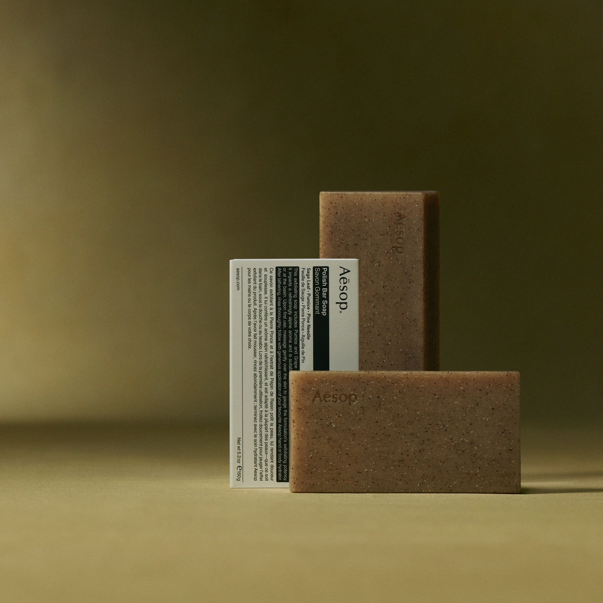 Polish Bar Soap - Image 2
