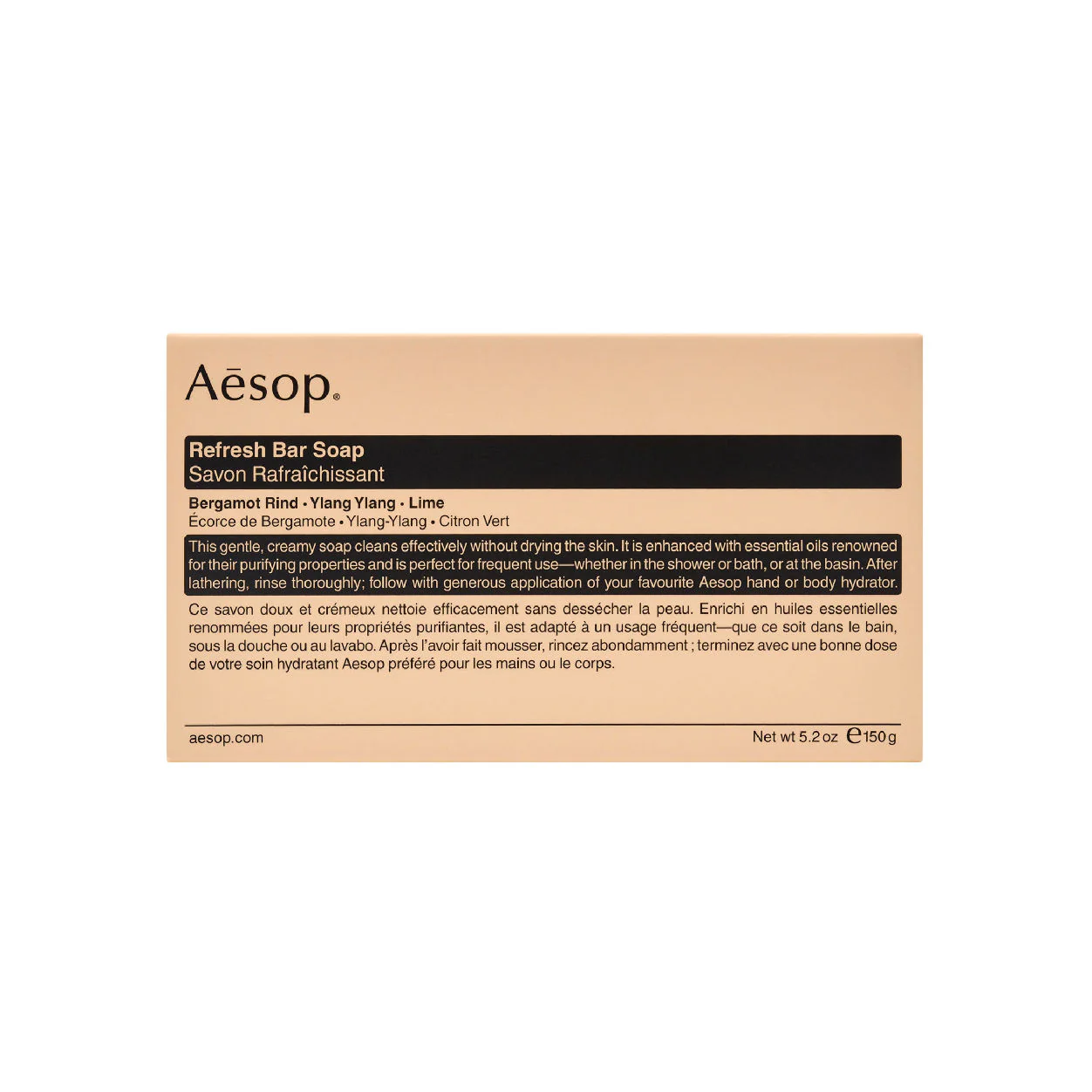 Refresh Bar Soap