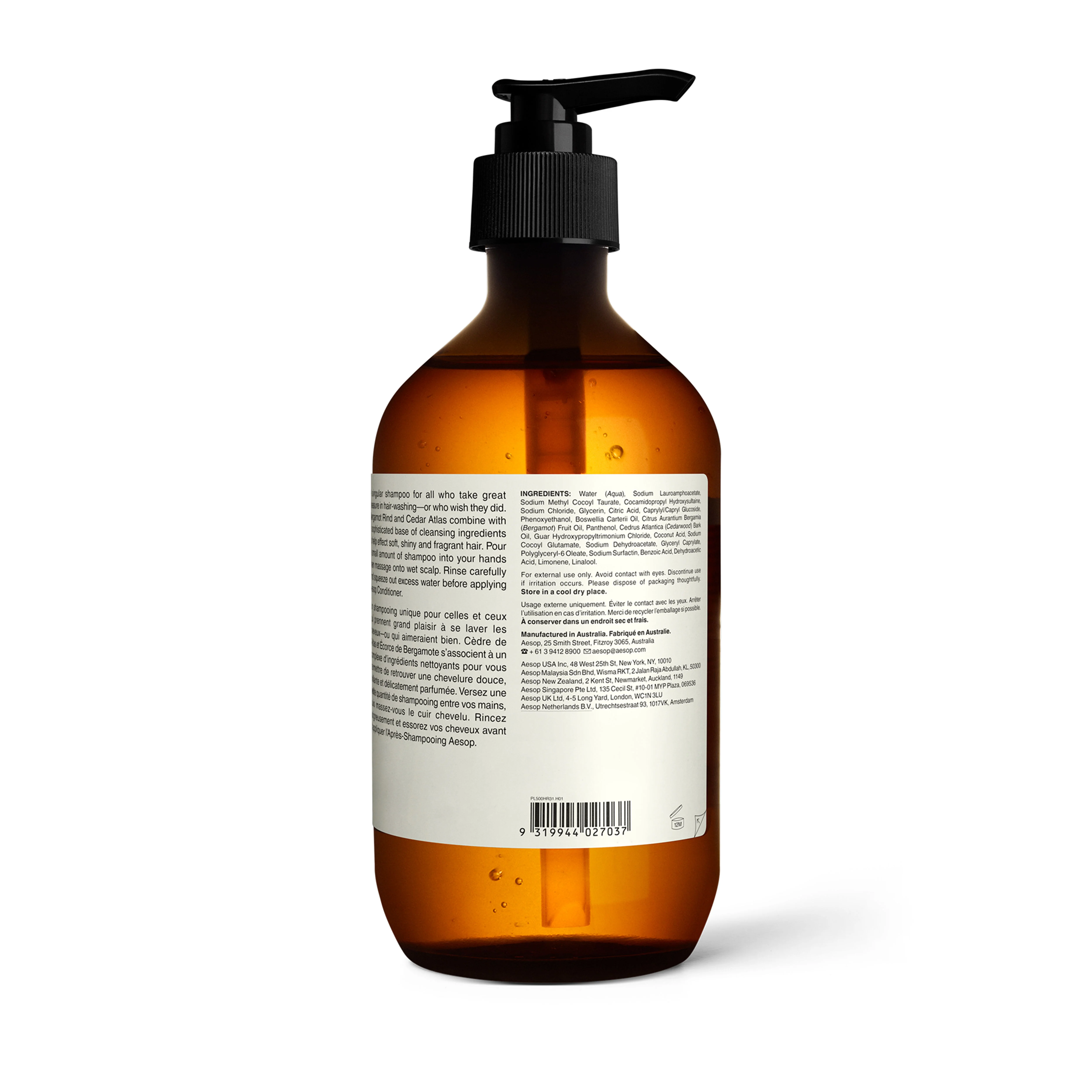 Shampoo - Image 3