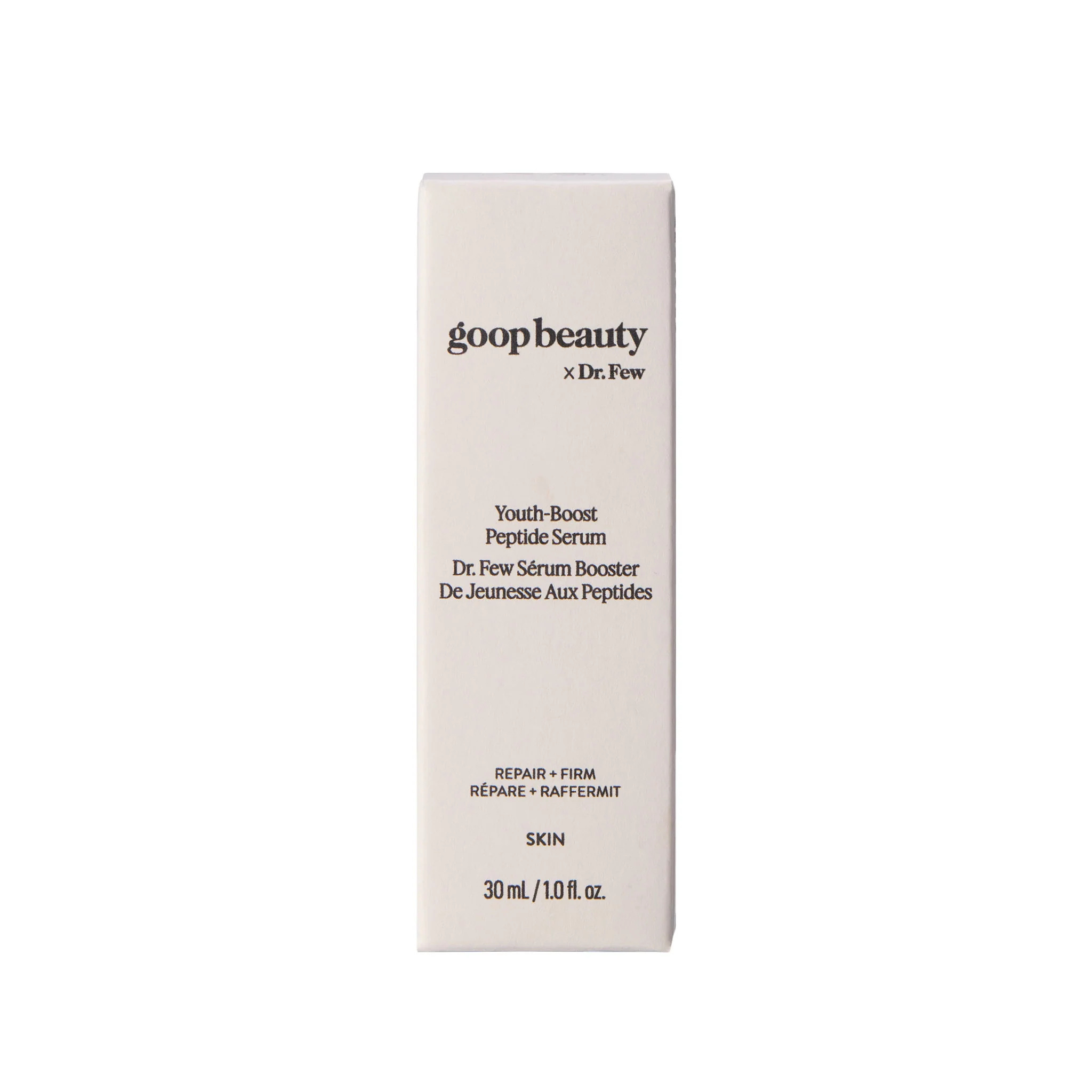 Youth-Boost Peptide Serum - Image 3